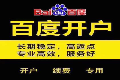 SEM网络推广案例：从零到百万流量攻略