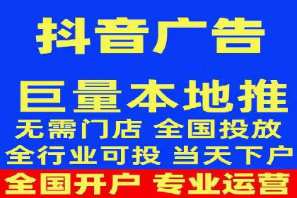SEM关键词优化案例实战技巧